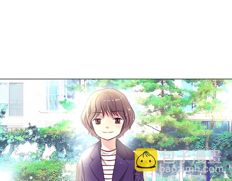 🍟名花无草——《名花有草》续篇 第7话 让我留下陪他一晚吧 第38页