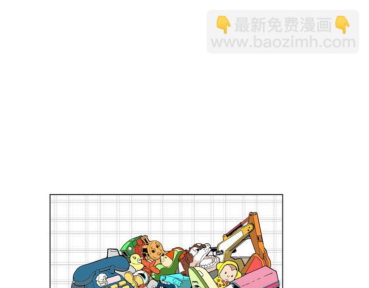 🍟名花无草——《名花有草》续篇 第7话 让我留下陪他一晚吧 第41页