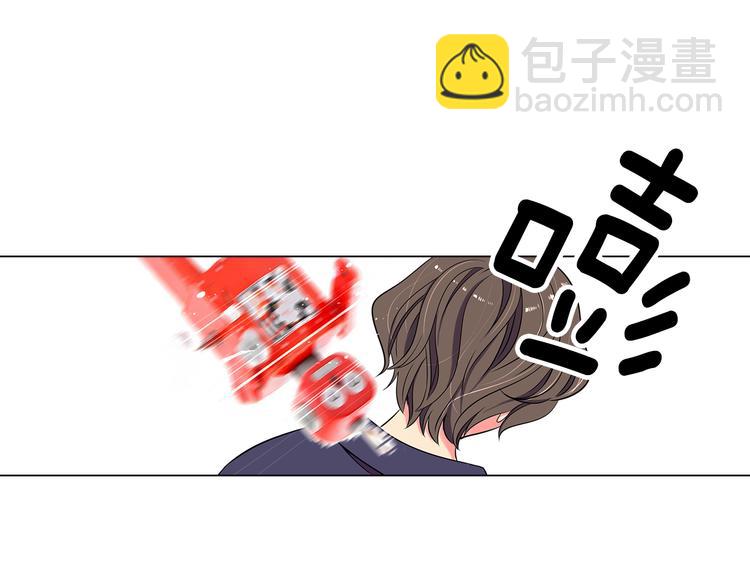 🍟名花无草——《名花有草》续篇 第7话 让我留下陪他一晚吧 第45页