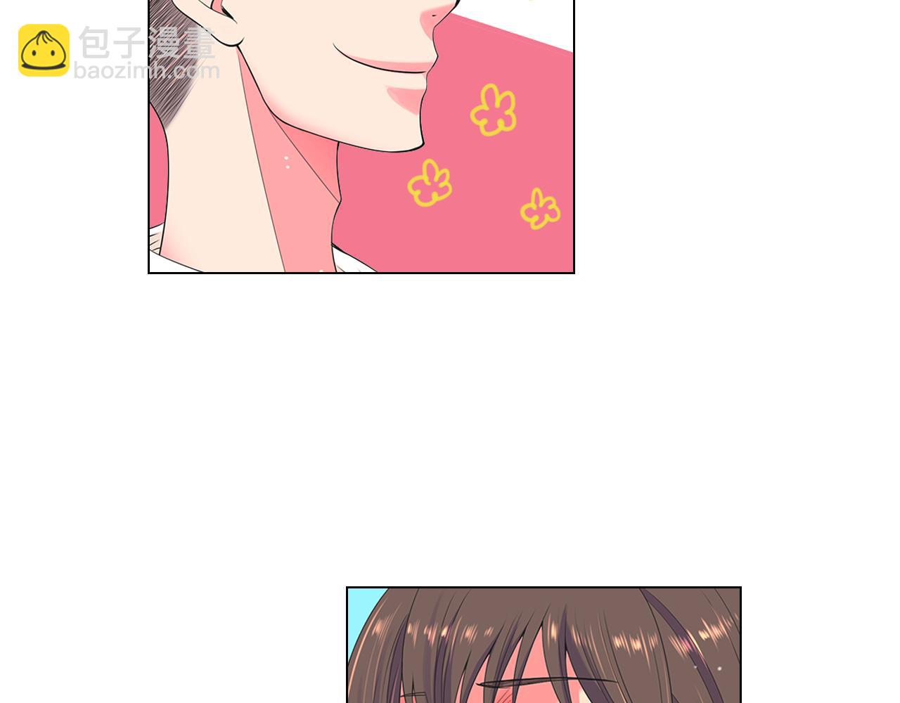 🍟名花无草——《名花有草》续篇 第三季 第5话 开心… 第12页
