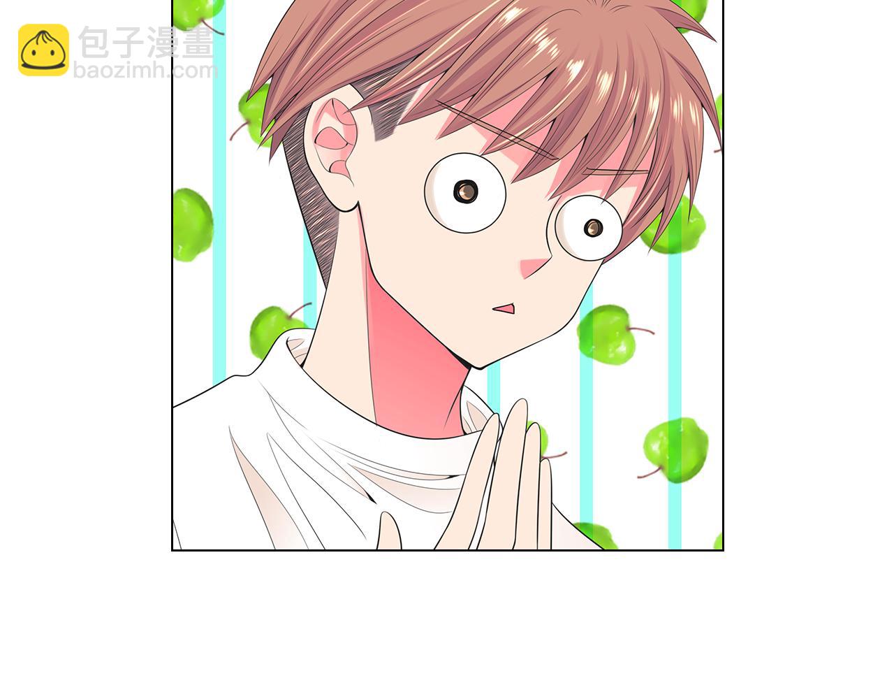🍟名花无草——《名花有草》续篇 第三季 第5话 开心… 第20页
