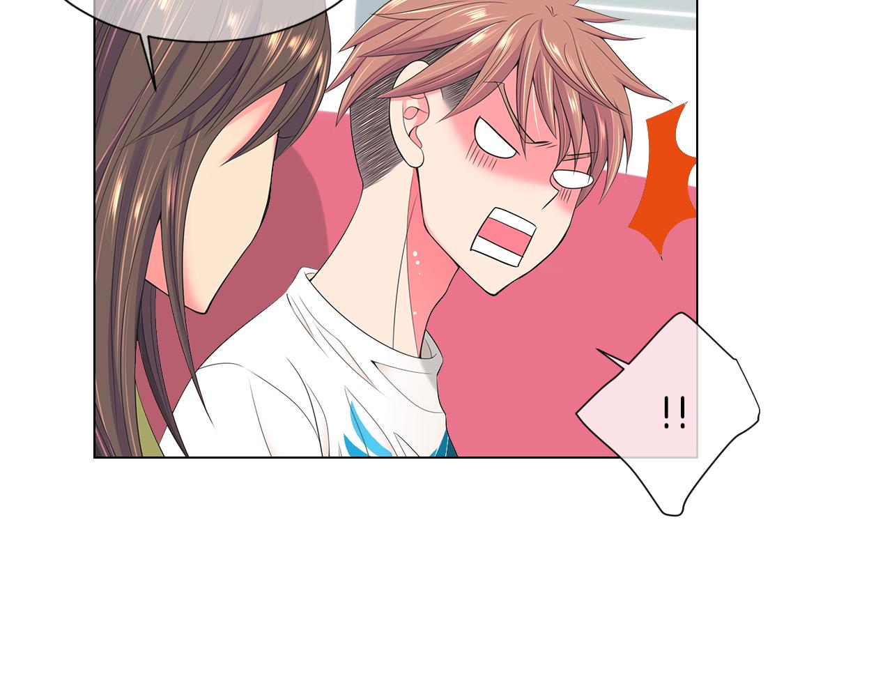 🍟名花无草——《名花有草》续篇 第三季 第5话 开心… 第33页