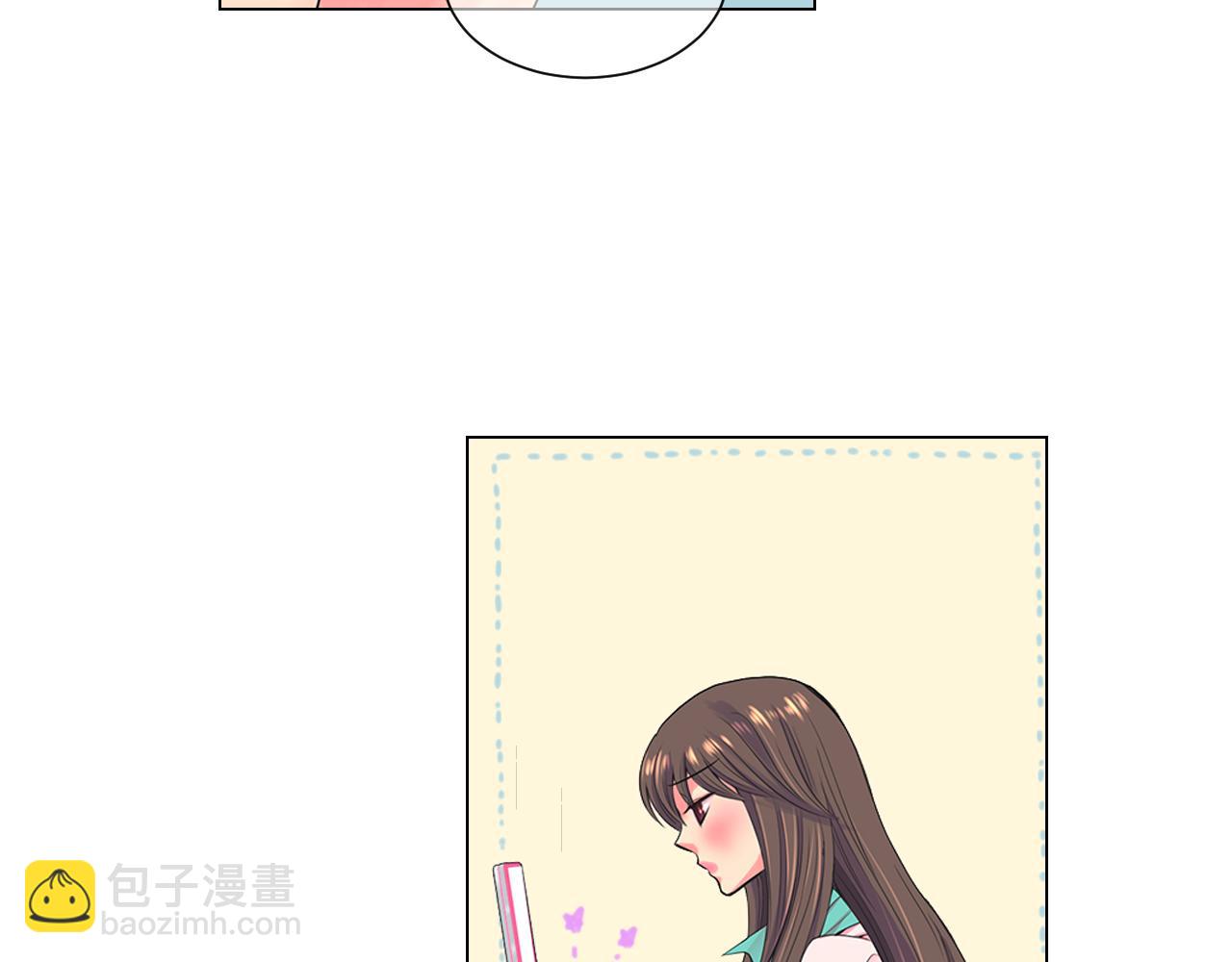 🍟名花无草——《名花有草》续篇 第三季 第9话 再次相遇！ 第9页
