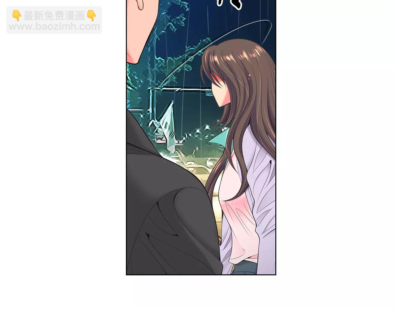 🍟名花无草——《名花有草》续篇 第三季 第11话 雨夜 第18页