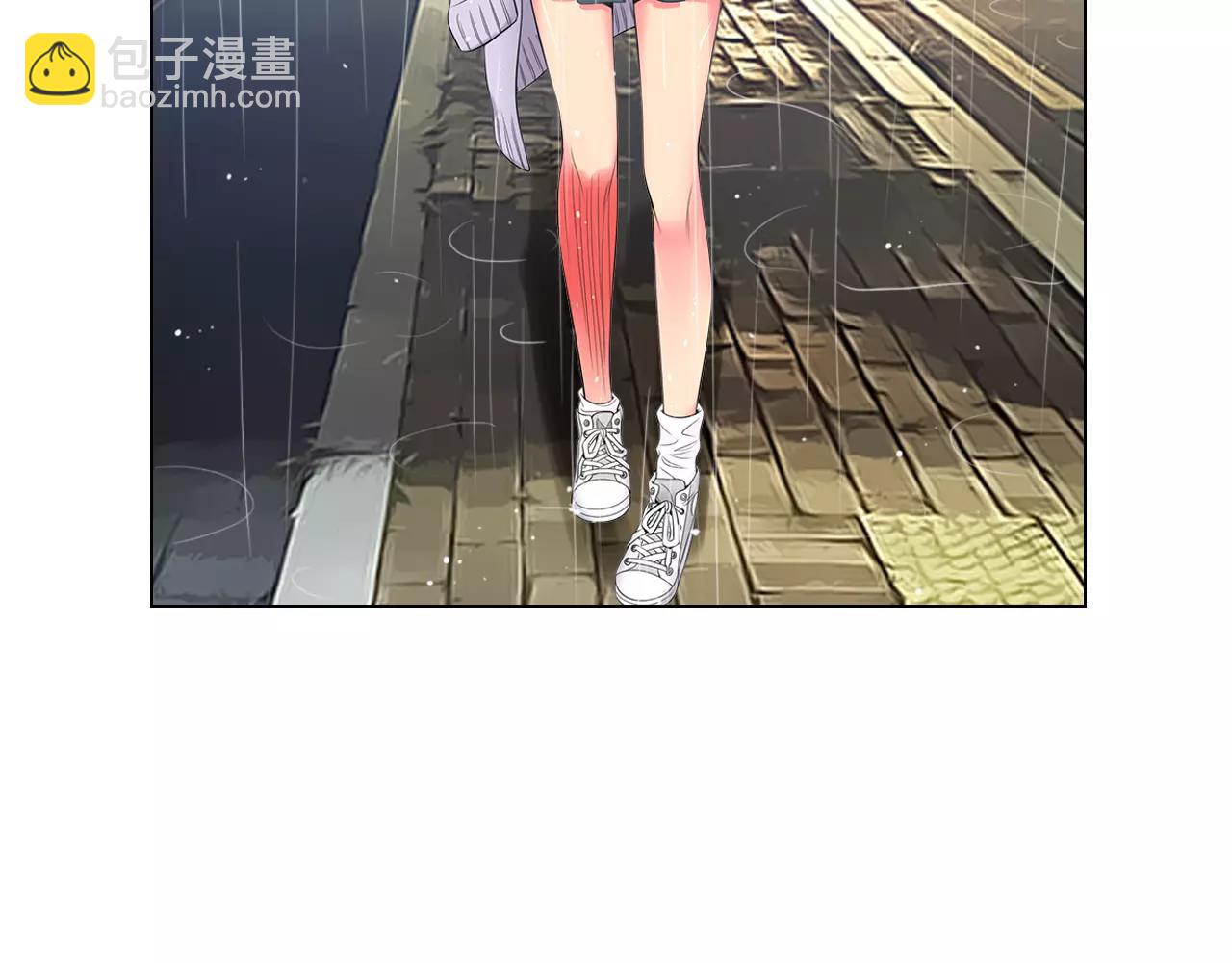 🍟名花无草——《名花有草》续篇 第三季 第11话 雨夜 第24页