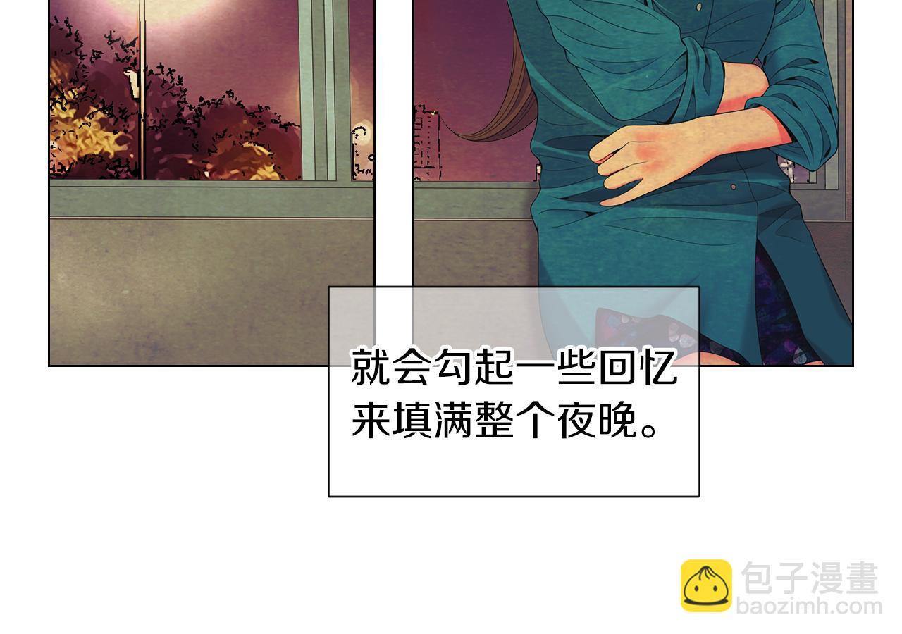 🍟名花无草——《名花有草》续篇 第三季 第11话 雨夜 第37页