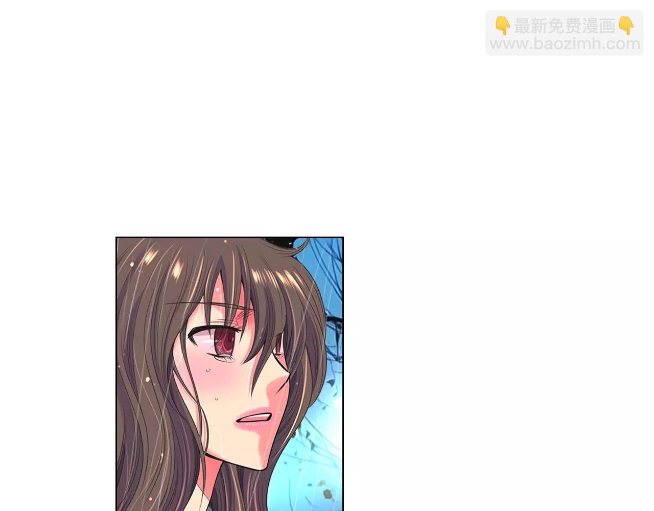🍟名花无草——《名花有草》续篇 第三季 第11话 雨夜 第40页