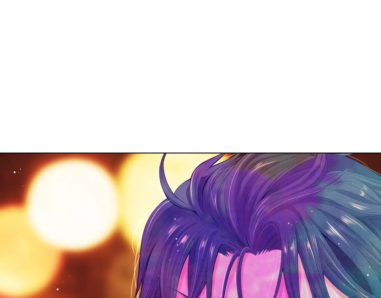 🍟名花无草——《名花有草》续篇 第三季 第11话 雨夜 第46页