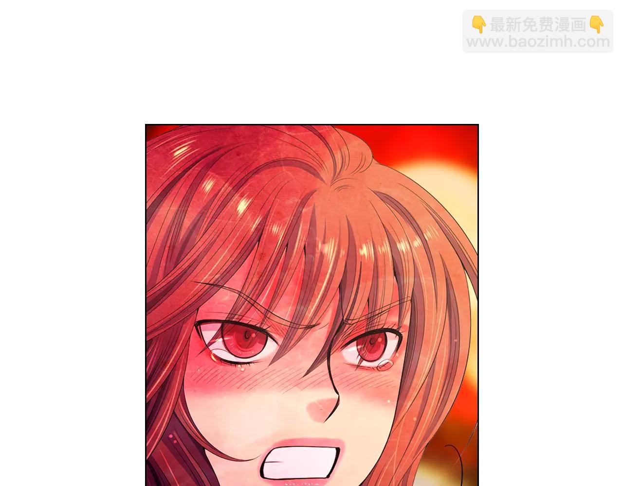 🍟名花无草——《名花有草》续篇 第三季 第11话 雨夜 第6页