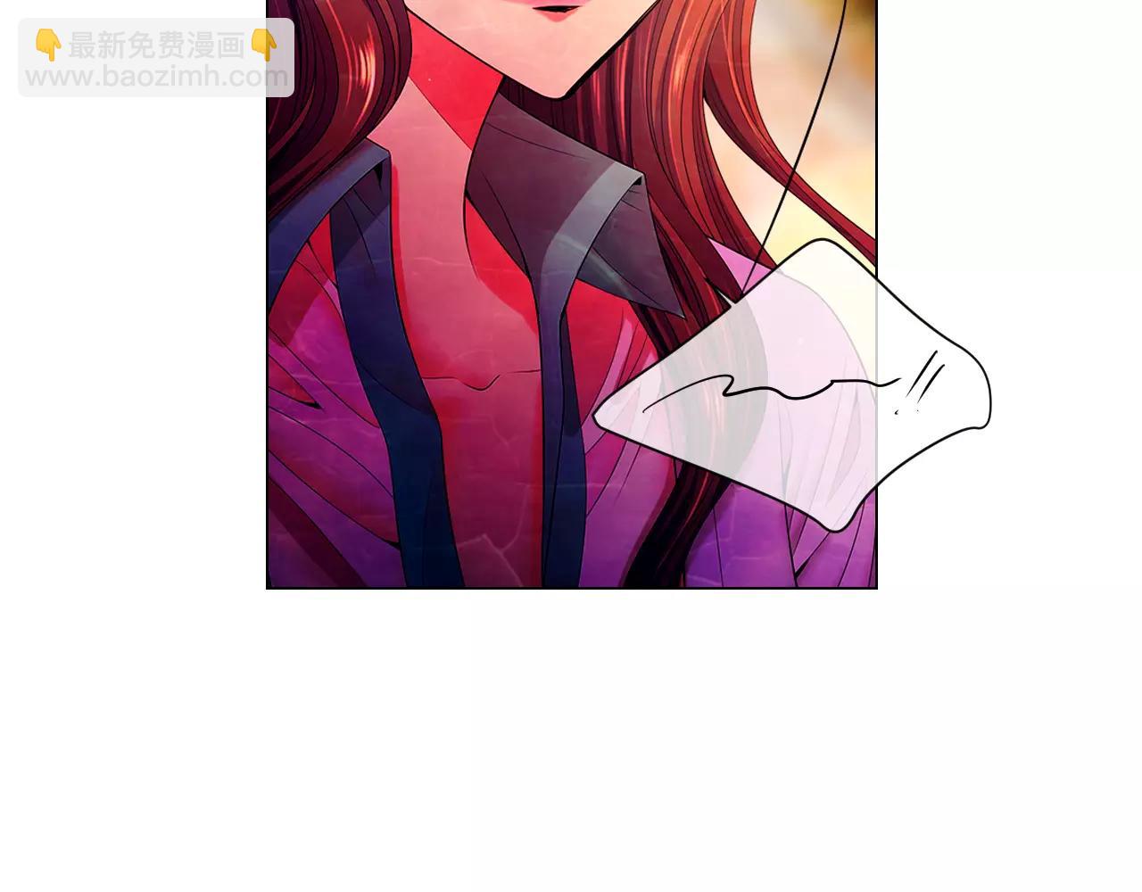 🍟名花无草——《名花有草》续篇 第三季 第11话 雨夜 第7页