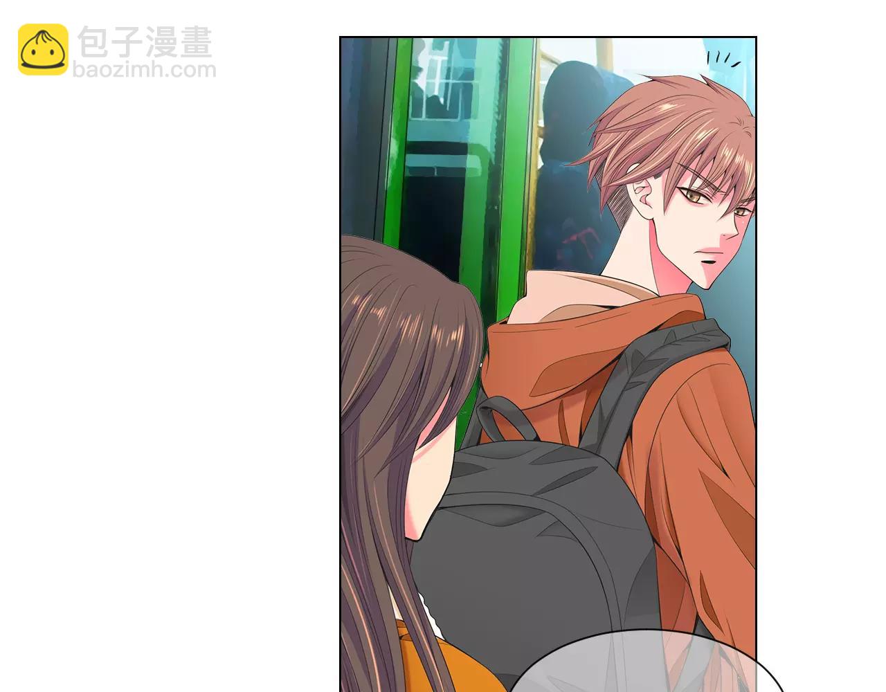 🍟名花无草——《名花有草》续篇 第三季 第13话 不要逃避 第34页