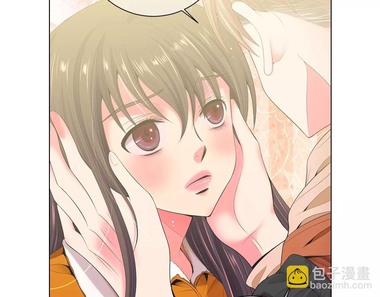 🍟名花无草——《名花有草》续篇 第三季 第13话 不要逃避 第46页
