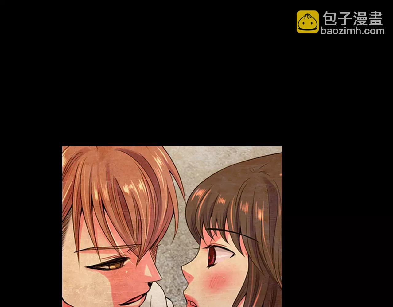 🍟名花无草——《名花有草》续篇 第三季第15话 对不起妈妈 第31页