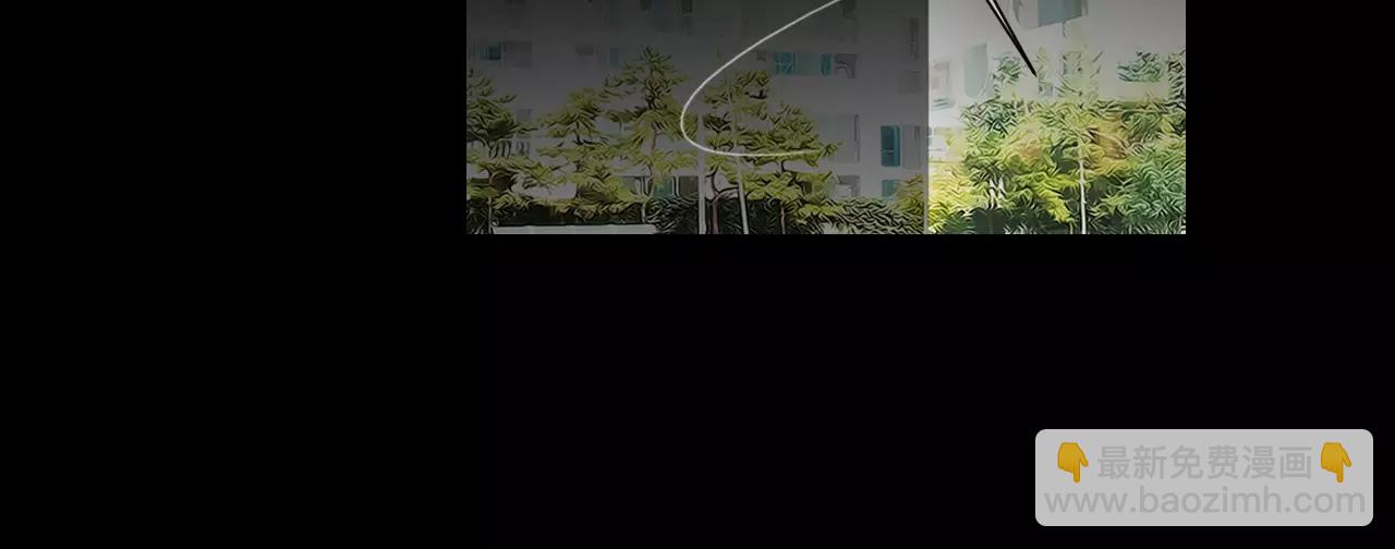 🍟名花无草——《名花有草》续篇 第三季第15话 对不起妈妈 第39页