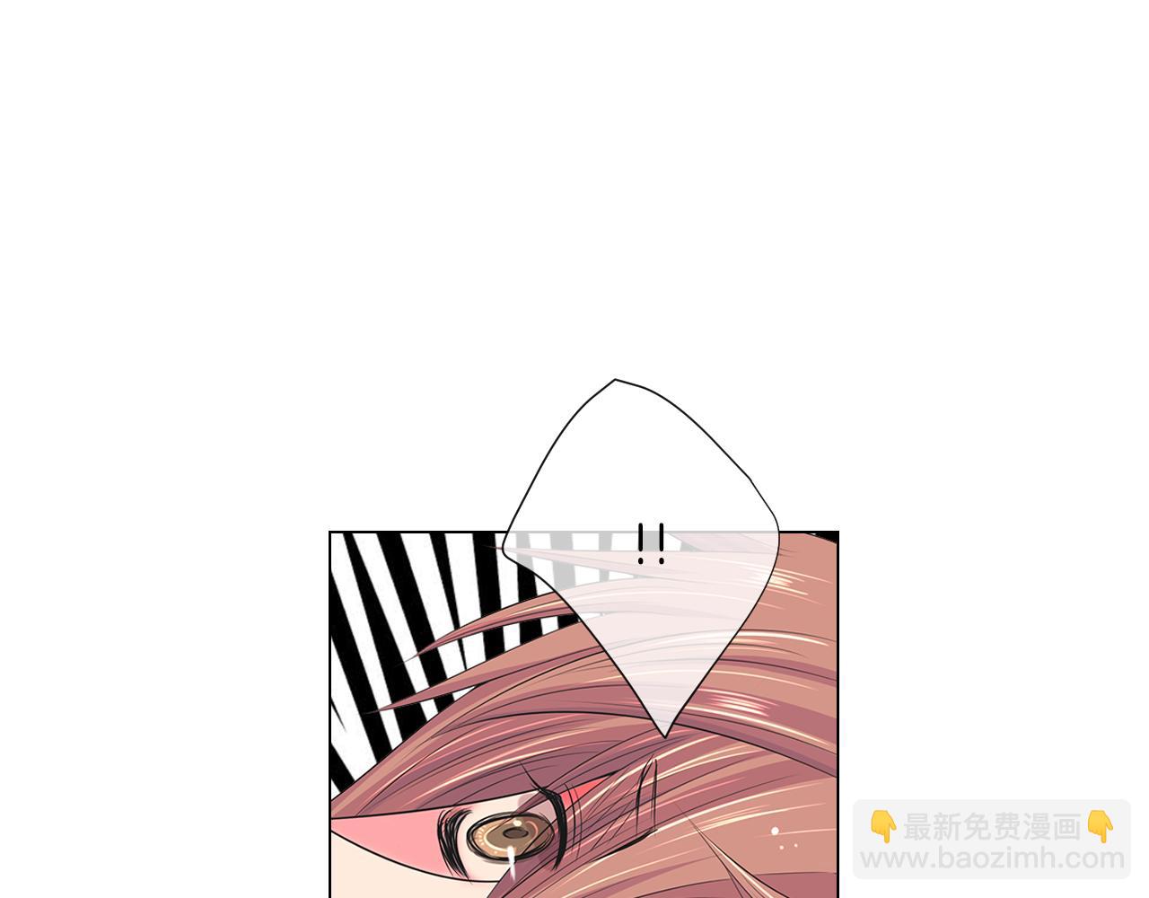 🍟名花无草——《名花有草》续篇 第三季第15话 对不起妈妈 第4页