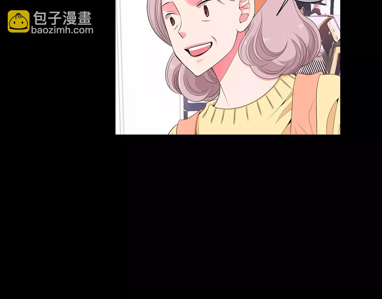 🍟名花无草——《名花有草》续篇 第三季第15话 对不起妈妈 第46页