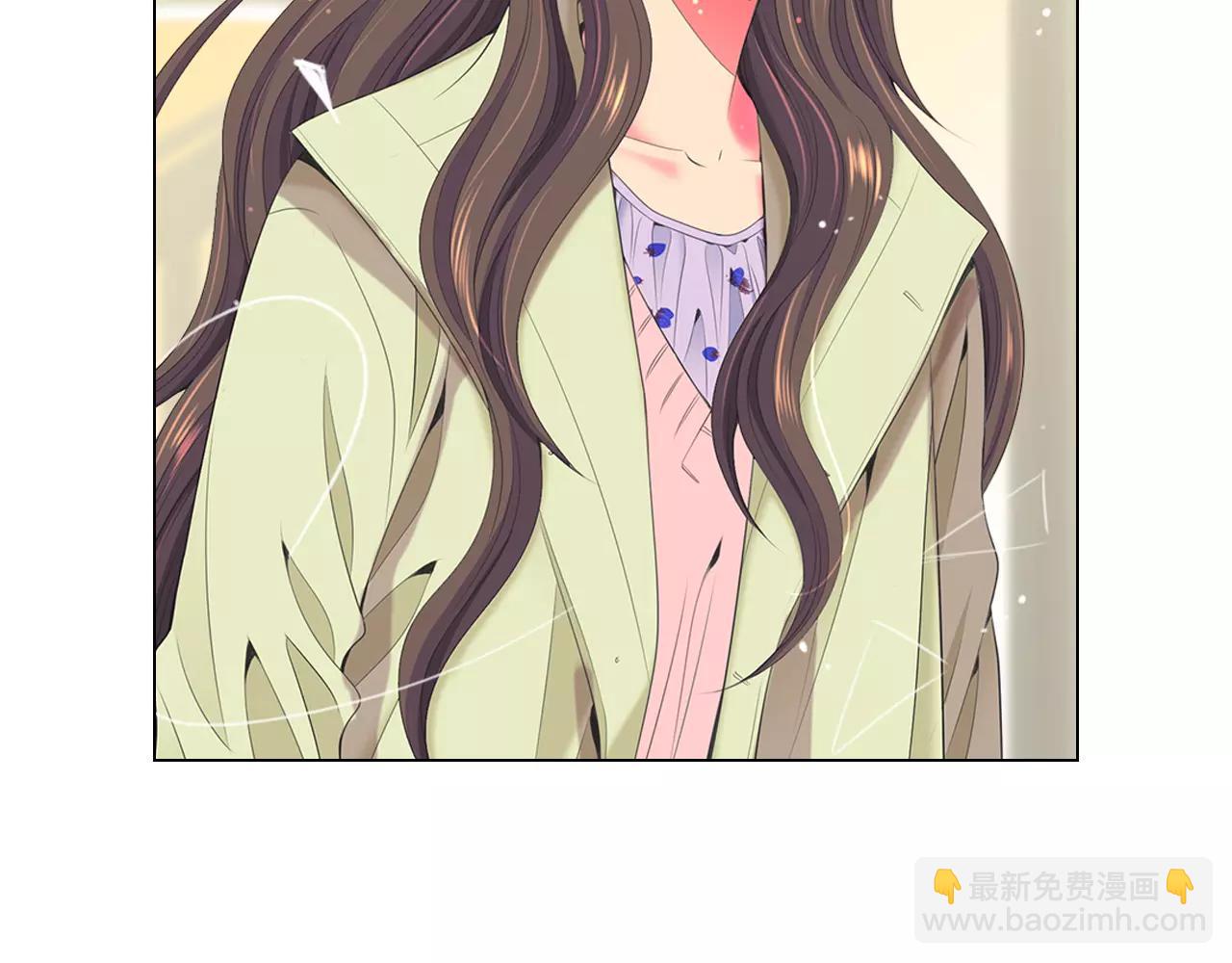 🍟名花无草——《名花有草》续篇 第三季第17话 他出来了 第12页