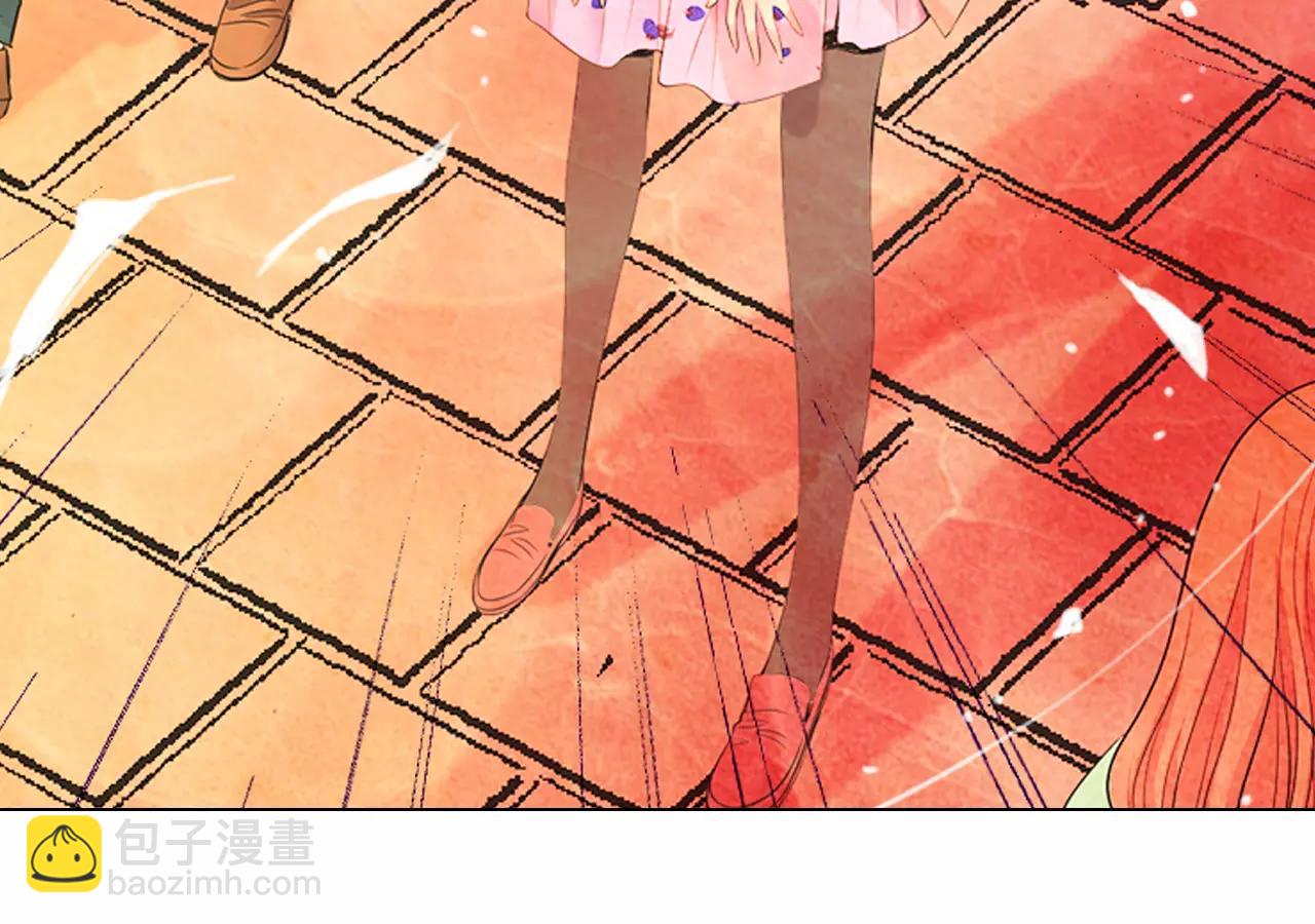 🍟名花无草——《名花有草》续篇 第三季第17话 他出来了 第19页