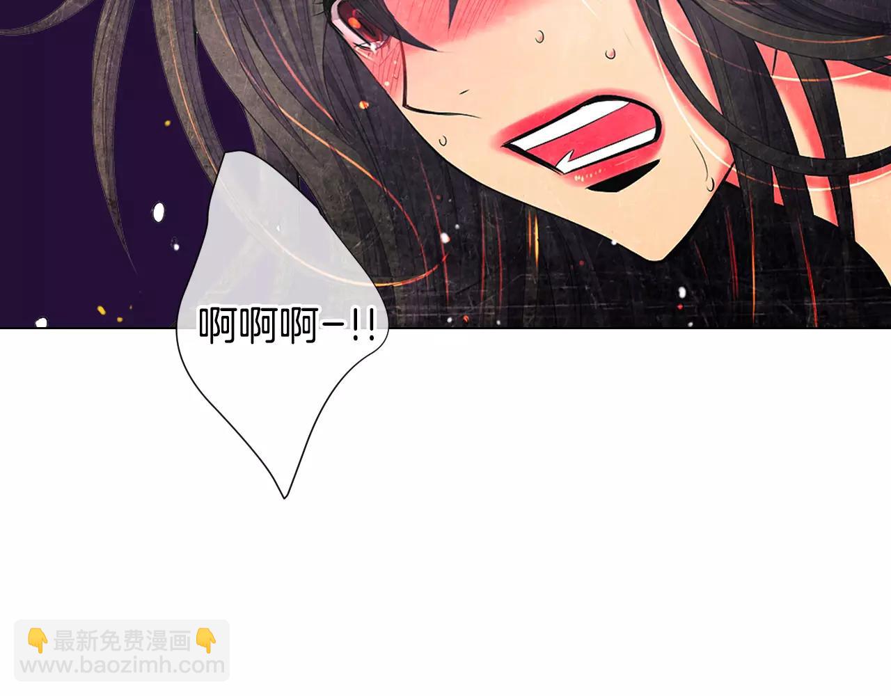 🍟名花无草——《名花有草》续篇 第三季第17话 他出来了 第21页