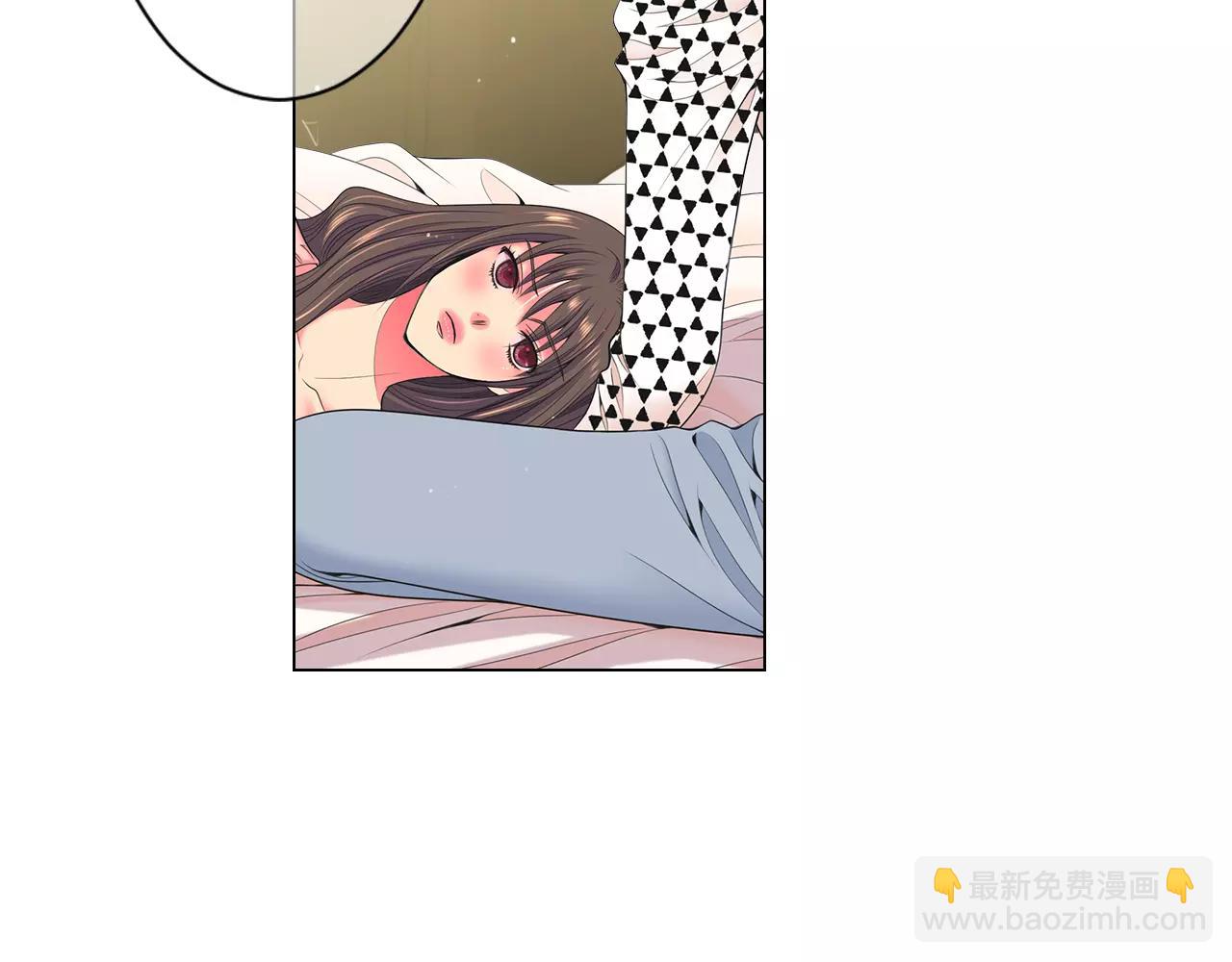 🍟名花无草——《名花有草》续篇 第三季第17话 他出来了 第29页