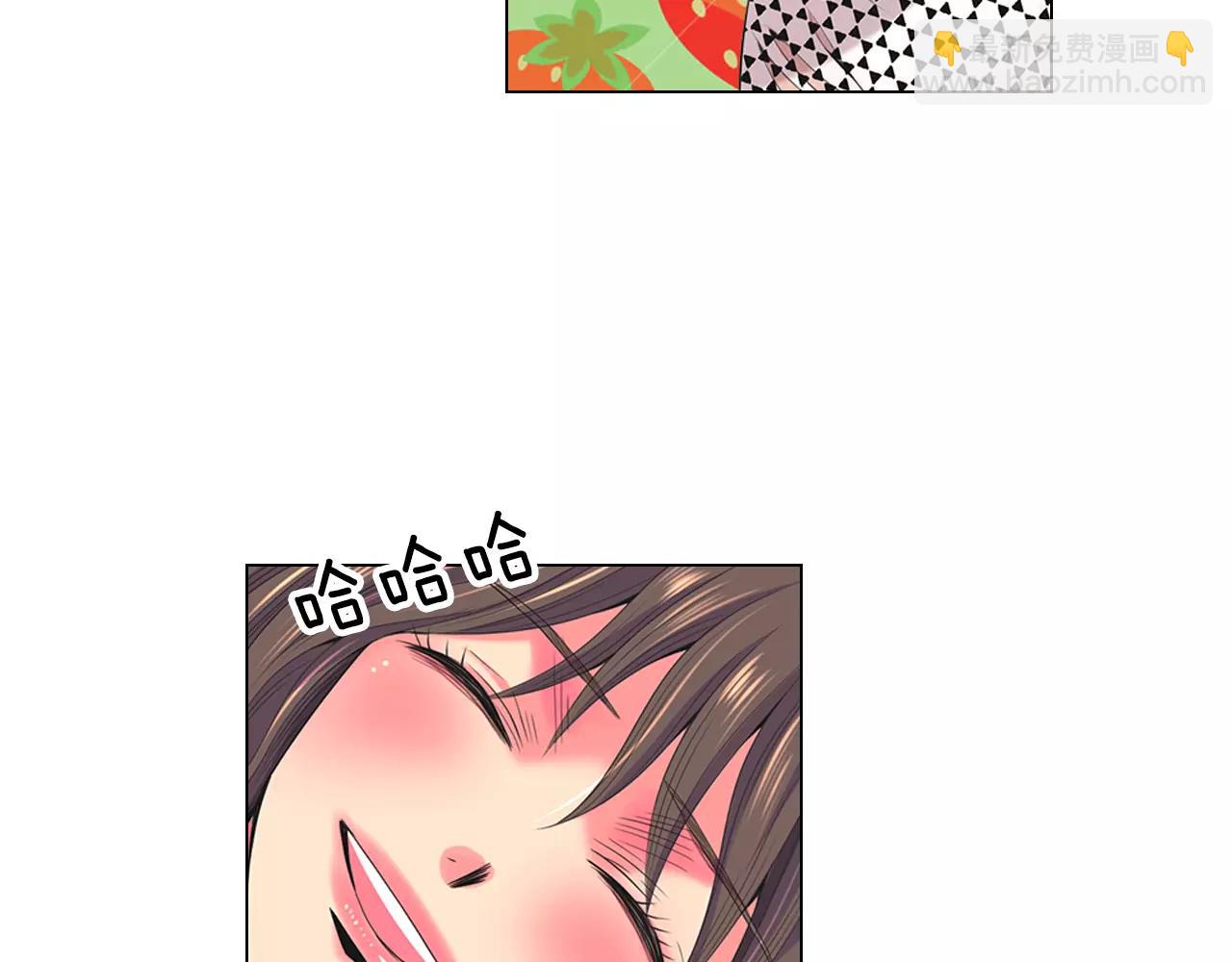 🍟名花无草——《名花有草》续篇 第三季第17话 他出来了 第31页