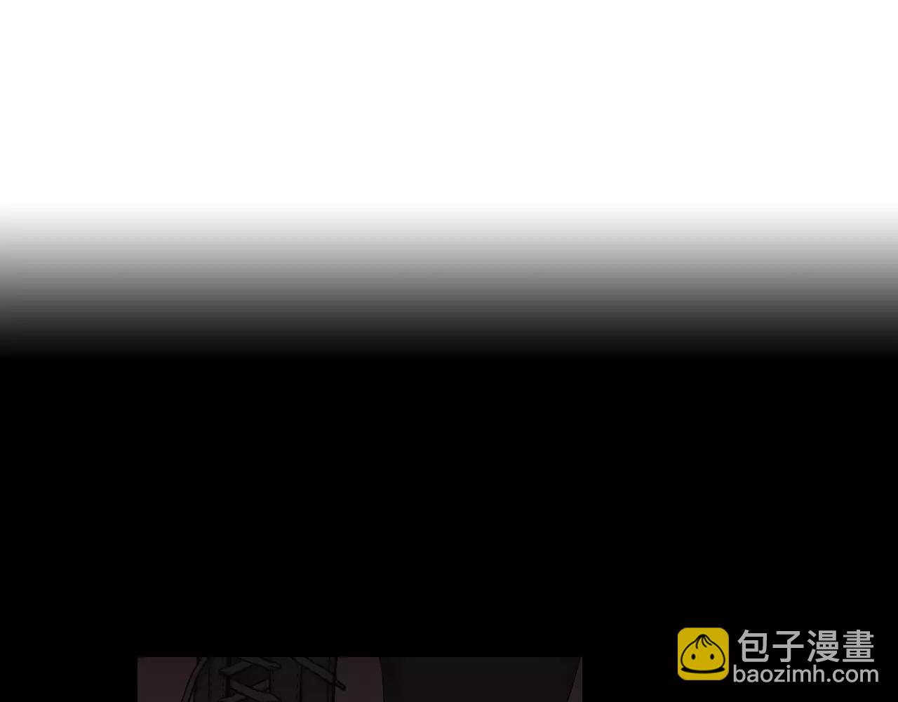 🍟名花无草——《名花有草》续篇 第三季第17话 他出来了 第47页