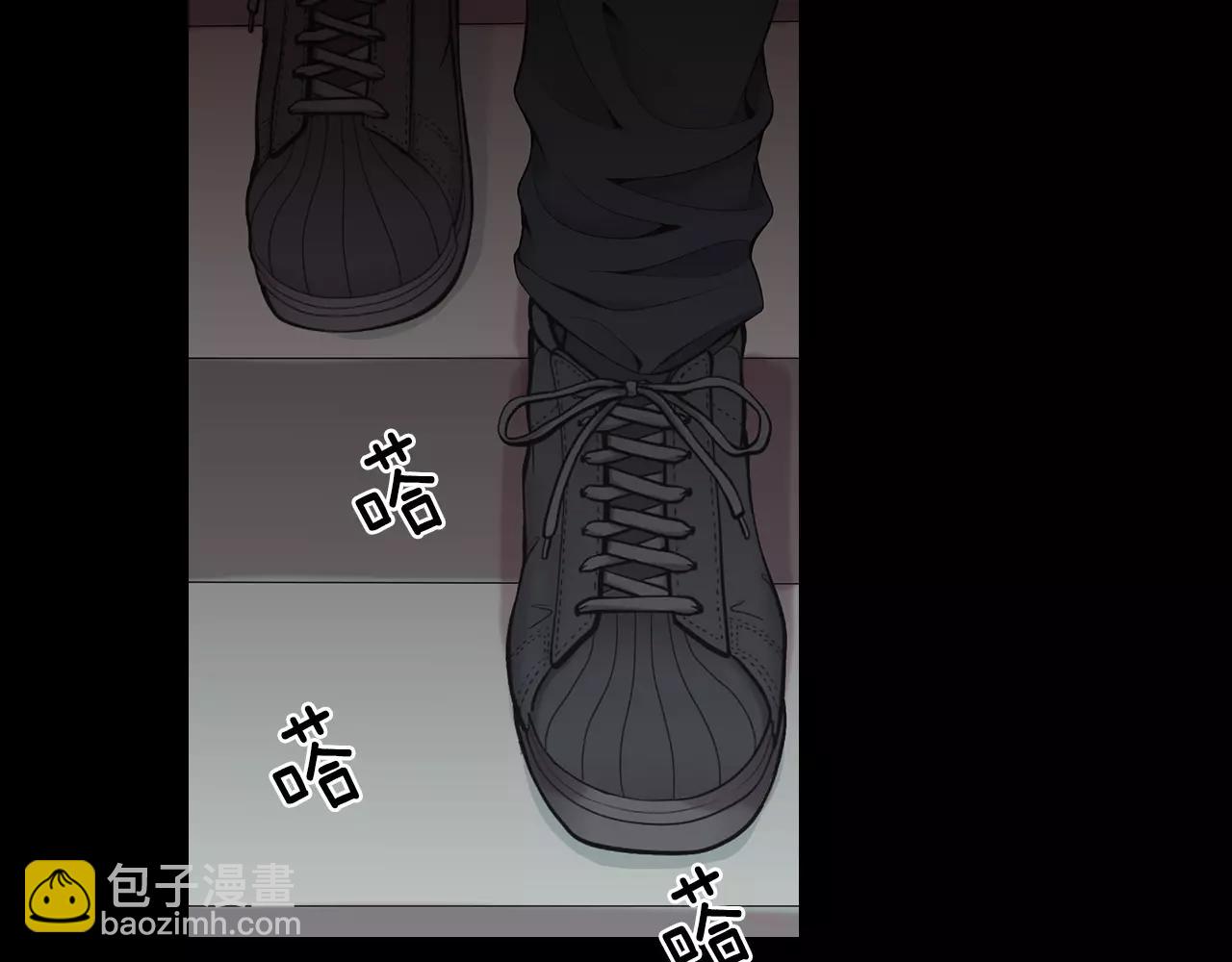 🍟名花无草——《名花有草》续篇 第三季第17话 他出来了 第48页
