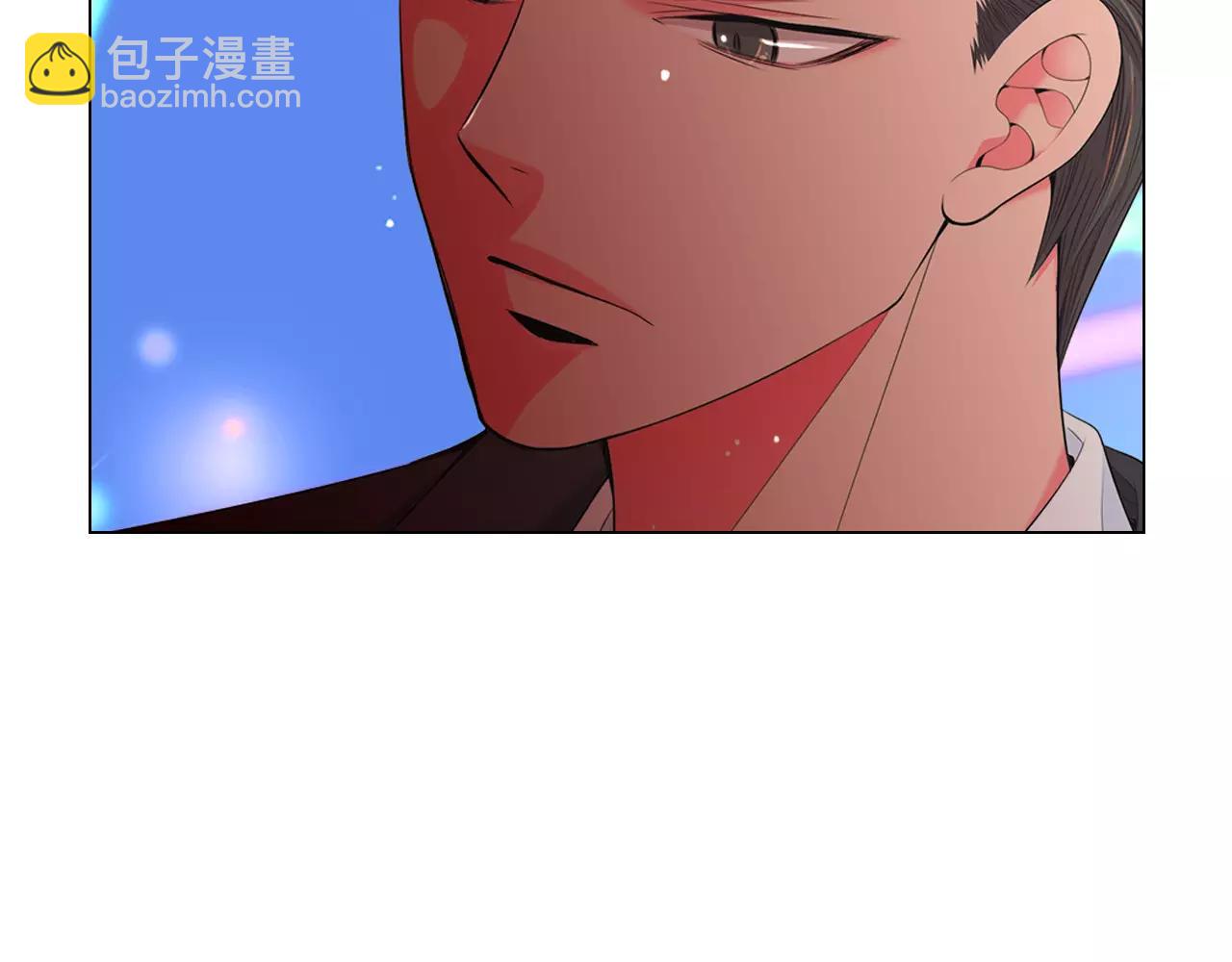 🍟名花无草——《名花有草》续篇 第三季第21话 极速狂飙 第27页