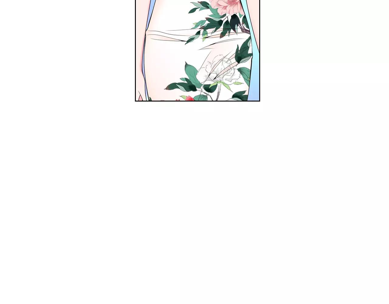 🍟名花无草——《名花有草》续篇 第三季第21话 极速狂飙 第37页
