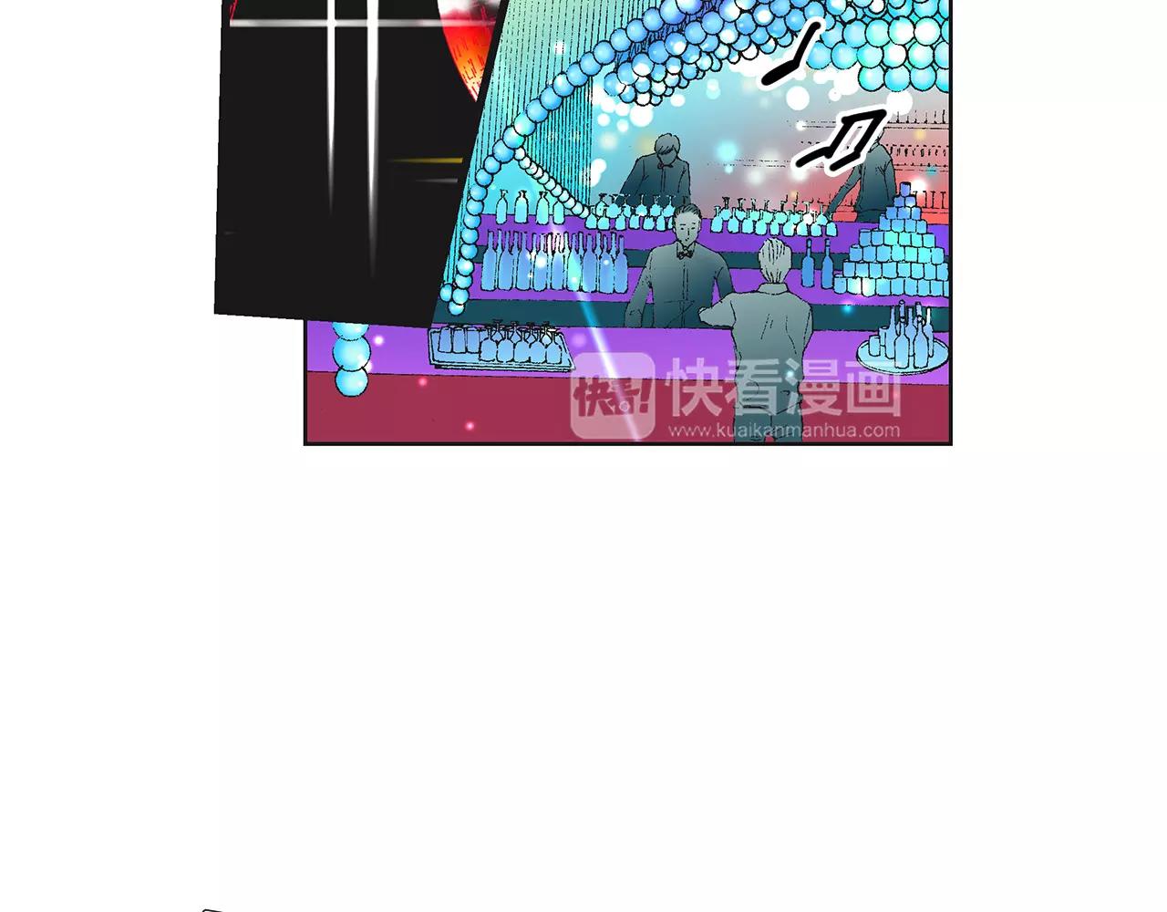 🍟名花无草——《名花有草》续篇 第三季第21话 极速狂飙 第4页