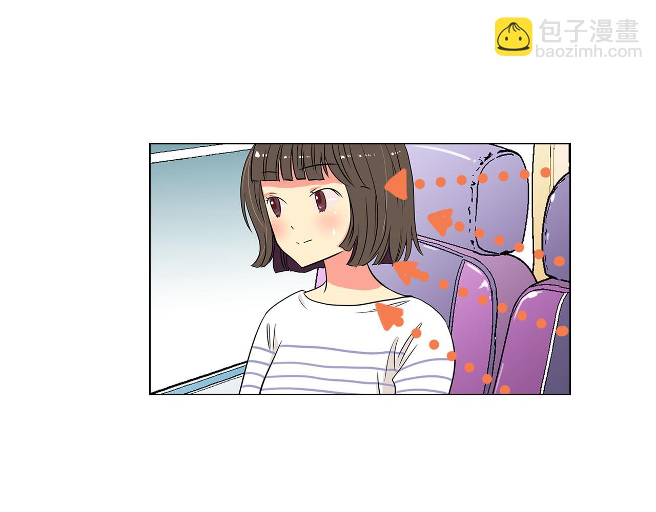 🍟名花无草——《名花有草》续篇 第9话 出现！超帅的老师！ 第26页