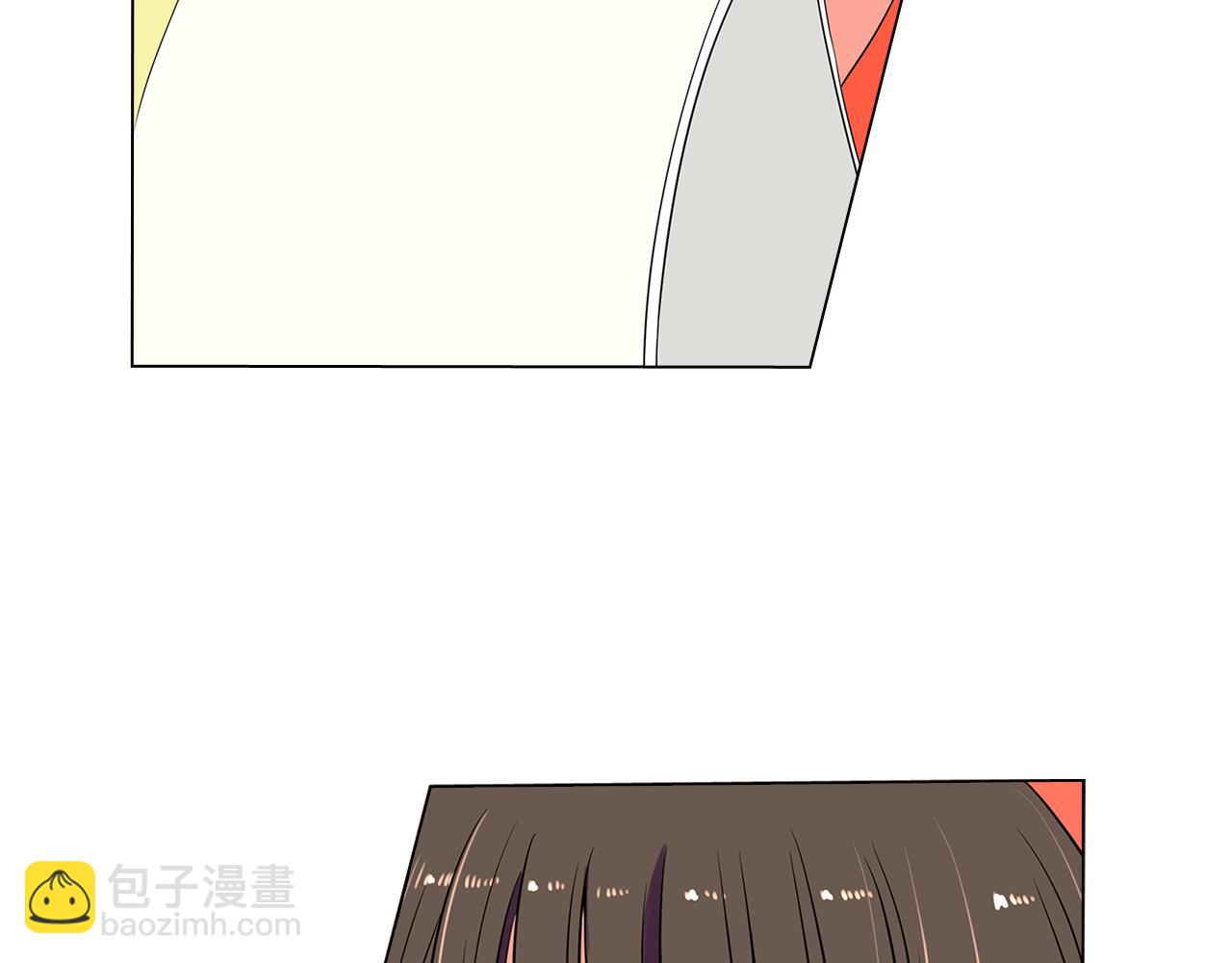 🍟名花无草——《名花有草》续篇 第9话 出现！超帅的老师！ 第49页