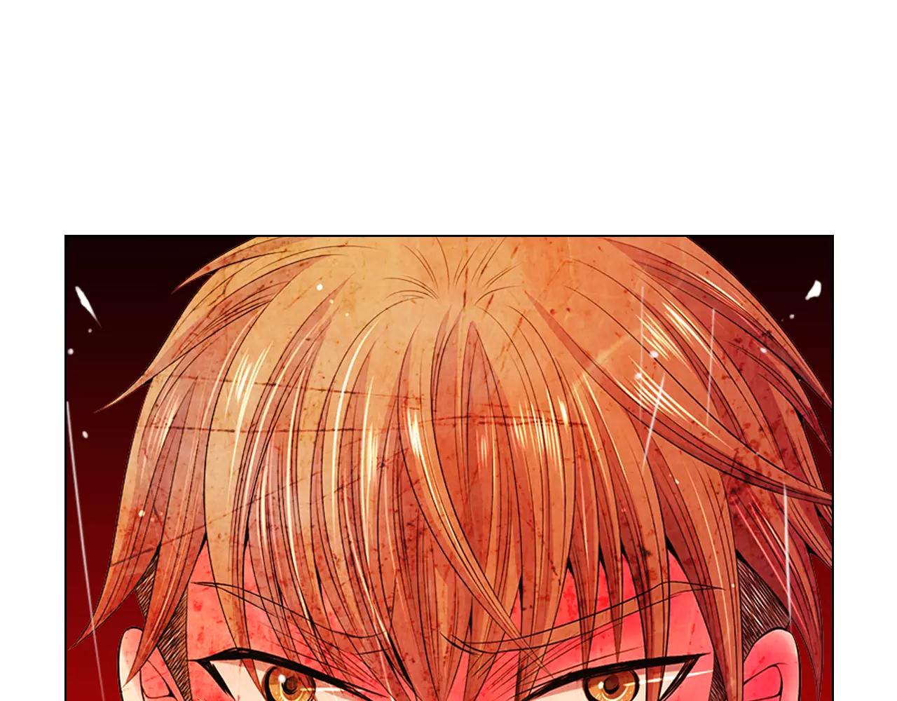 🍟名花无草——《名花有草》续篇 第三季第25话 内心的恶魔 第11页