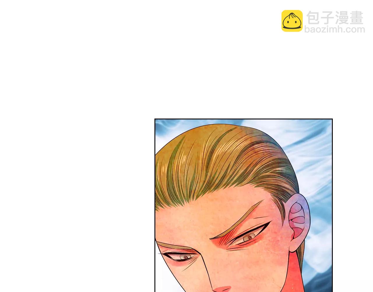 🍟名花无草——《名花有草》续篇 第三季第25话 内心的恶魔 第17页