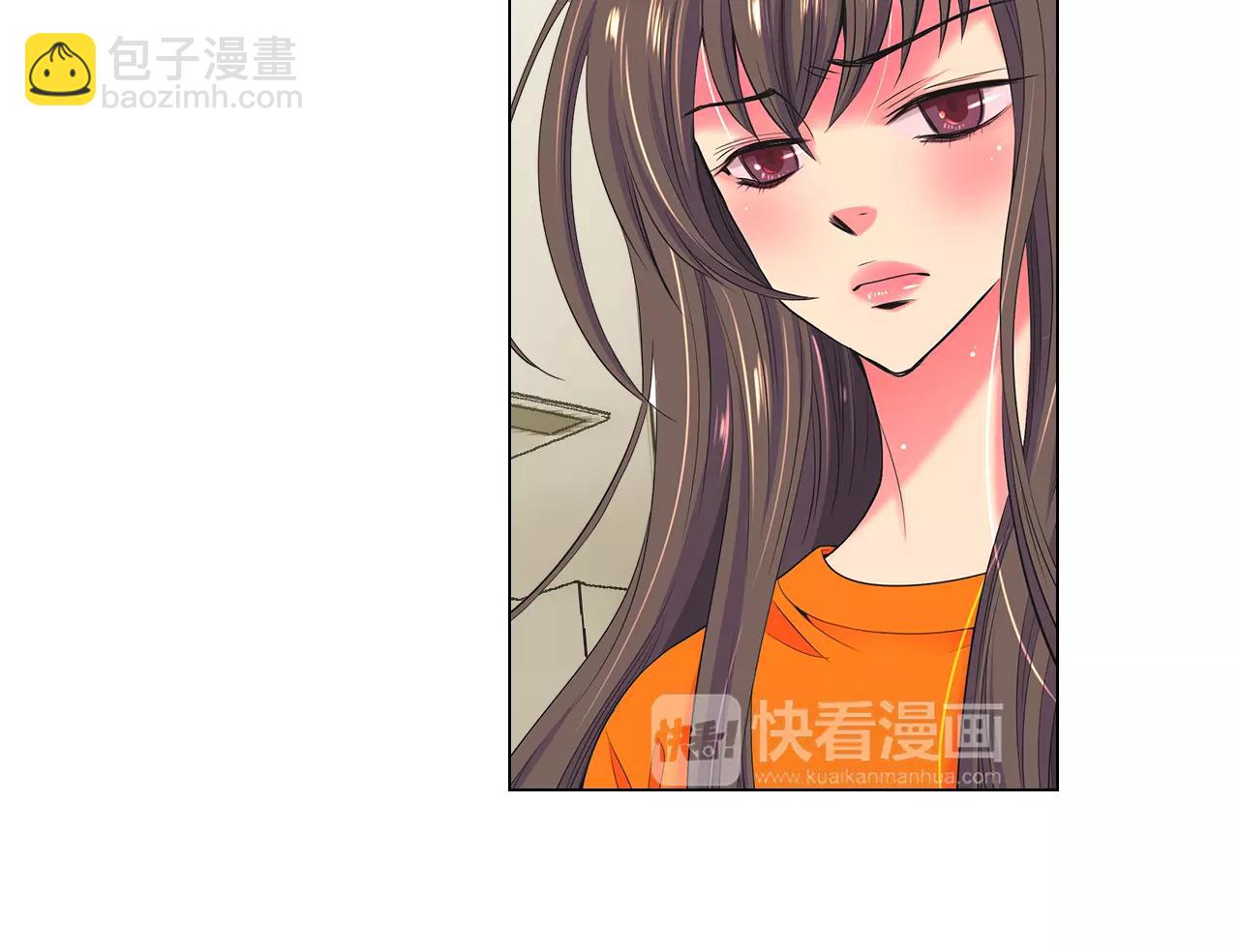 🍟名花无草——《名花有草》续篇 第三季第27话 及时阻止 第11页
