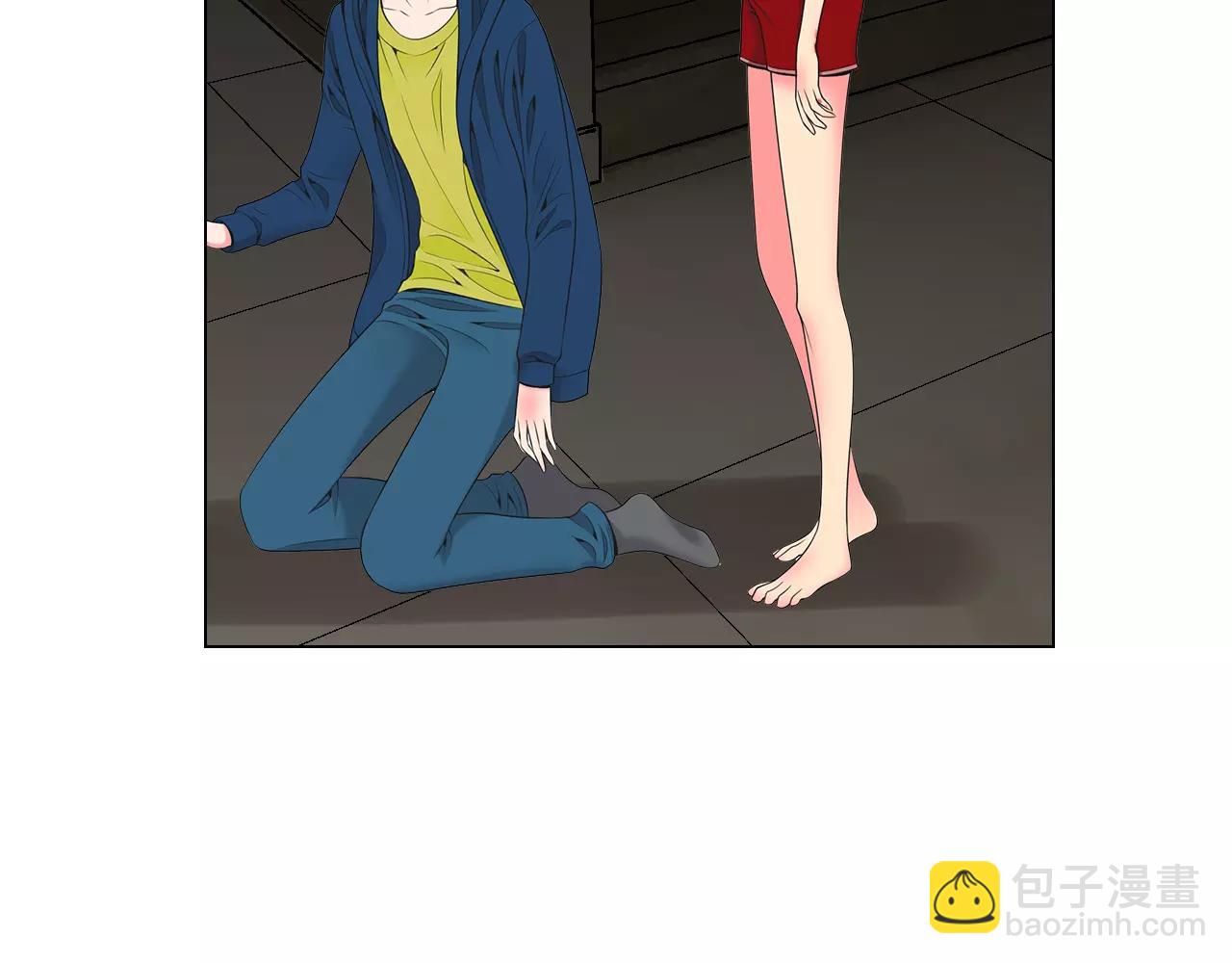 🍟名花无草——《名花有草》续篇 第三季第27话 及时阻止 第33页