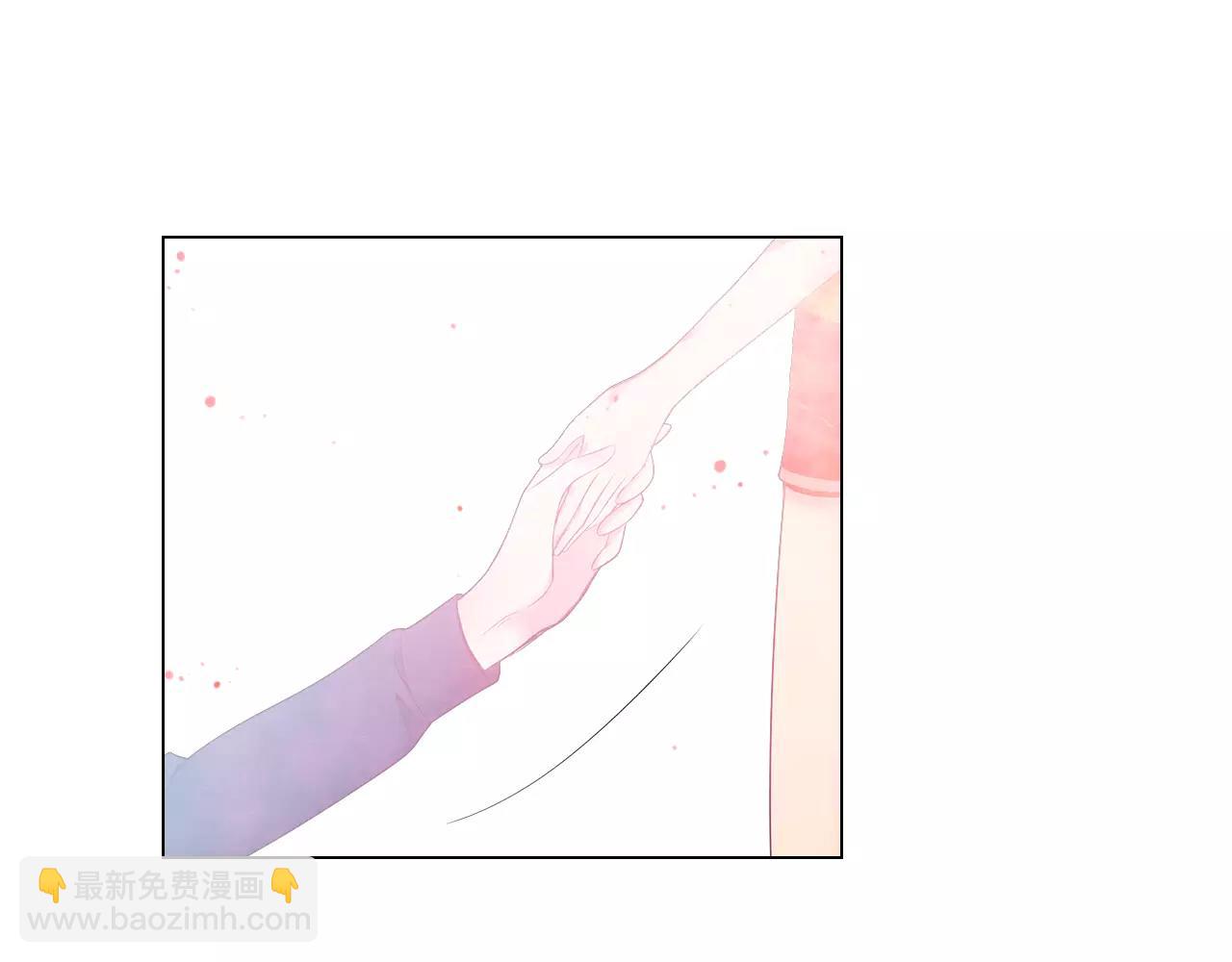 🍟名花无草——《名花有草》续篇 第三季第27话 及时阻止 第36页