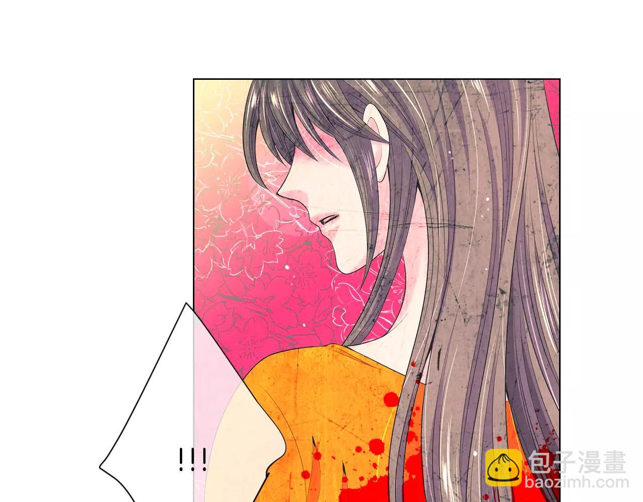 🍟名花无草——《名花有草》续篇 第三季第27话 及时阻止 第40页