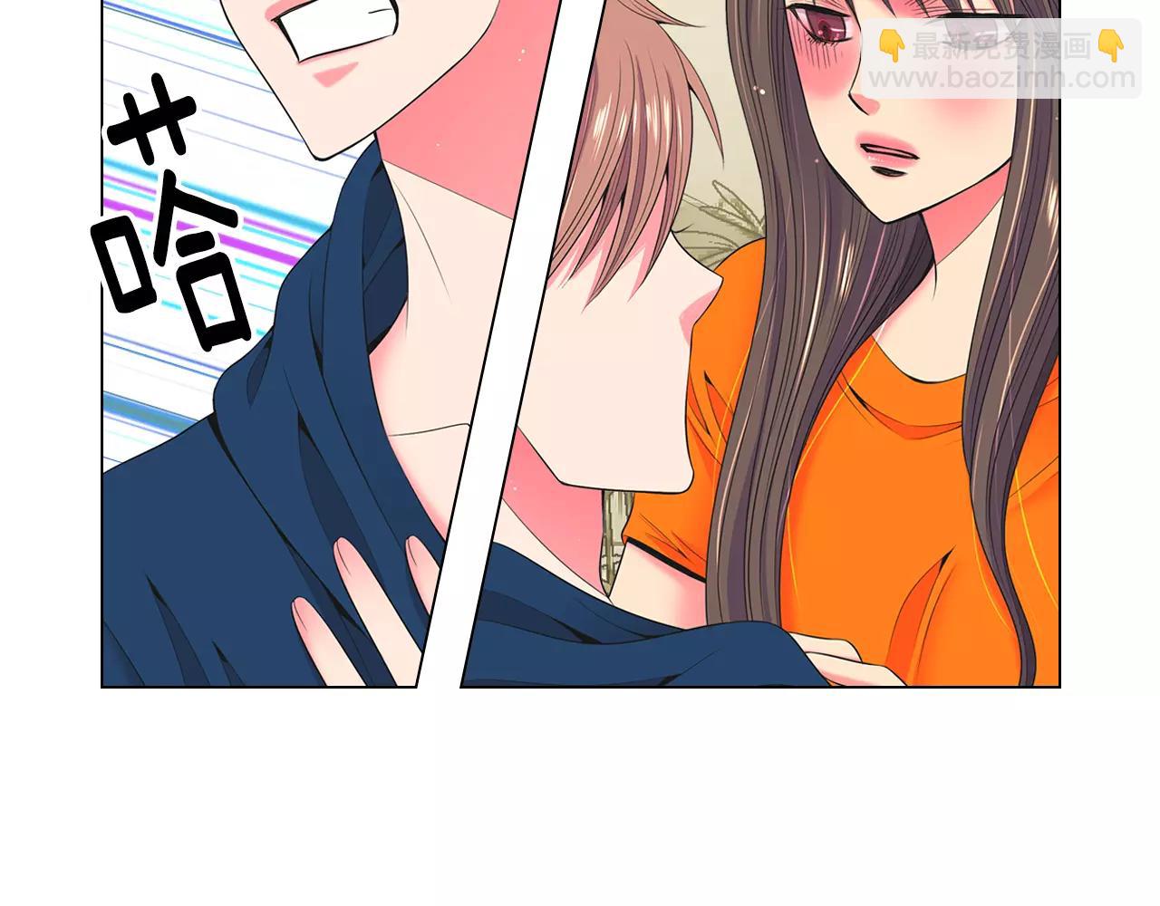 🍟名花无草——《名花有草》续篇 第三季第27话 及时阻止 第43页