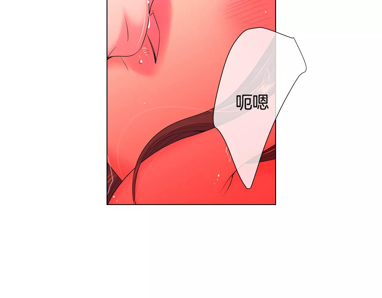 🍟名花无草——《名花有草》续篇 第三季第29话 平淡是真 第33页