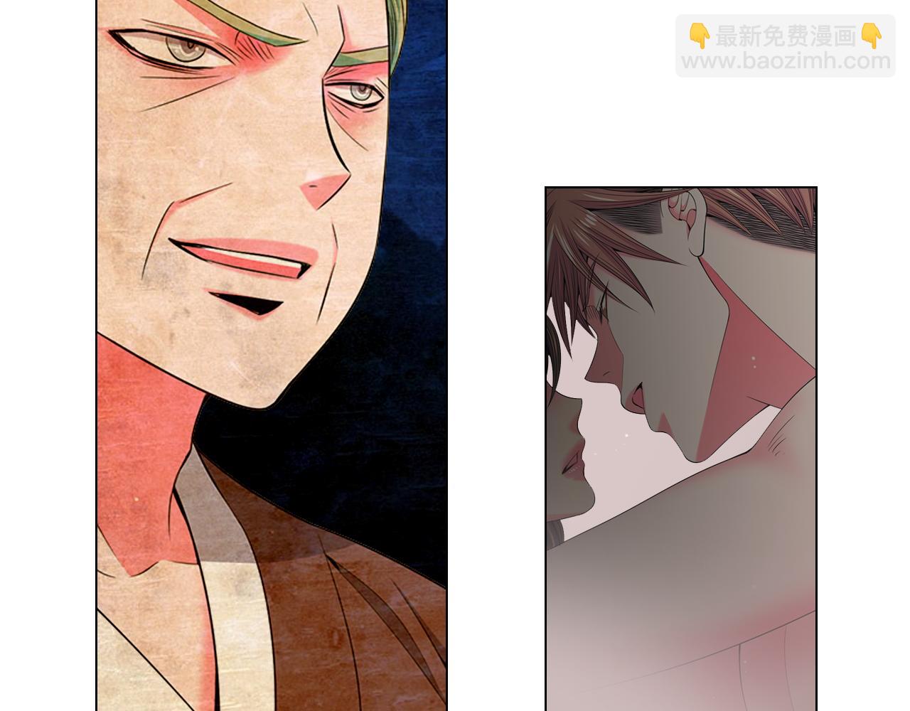 🍟名花无草——《名花有草》续篇 第三季第29话 平淡是真 第41页