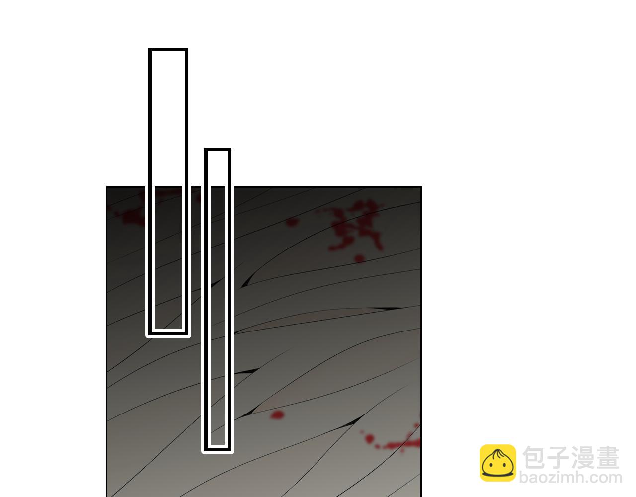 🍟名花无草——《名花有草》续篇 第三季第29话 平淡是真 第43页