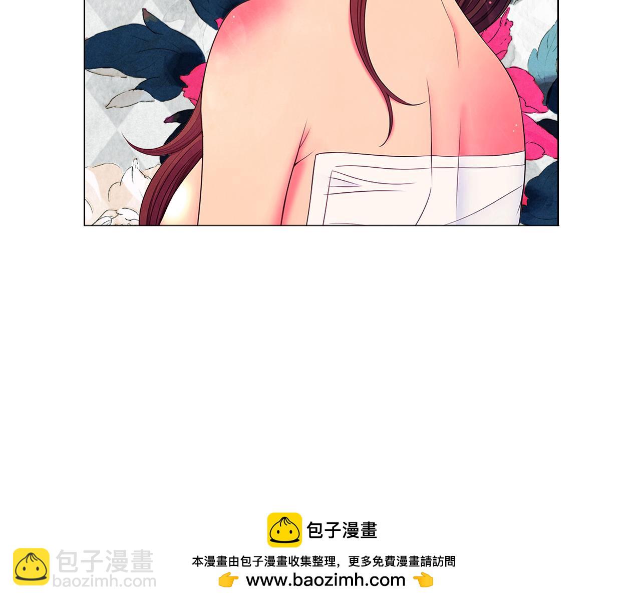 🍟名花无草——《名花有草》续篇 第三季第29话 平淡是真 第50页