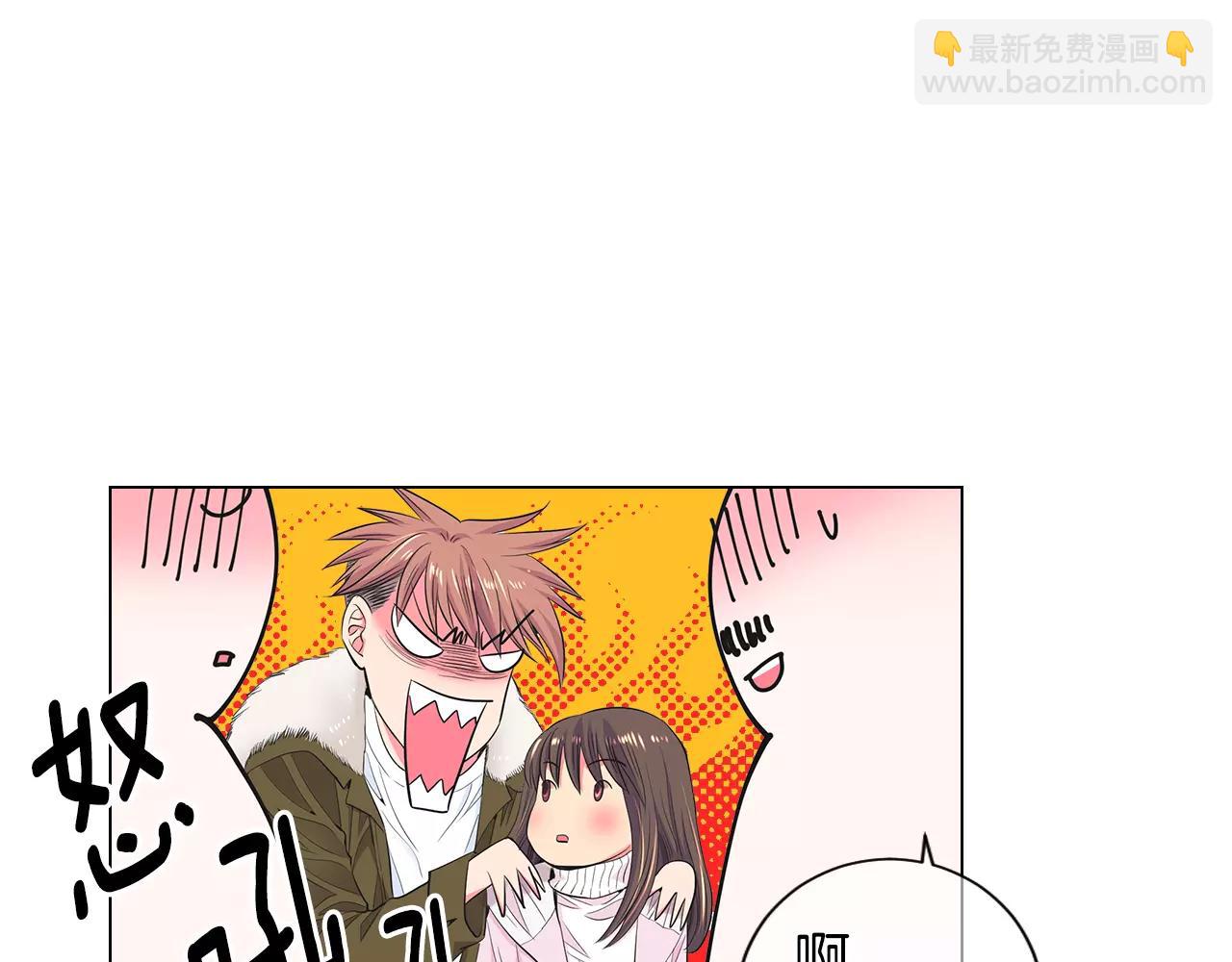 🍟名花无草——《名花有草》续篇 第三季第31话 公众人物 第12页