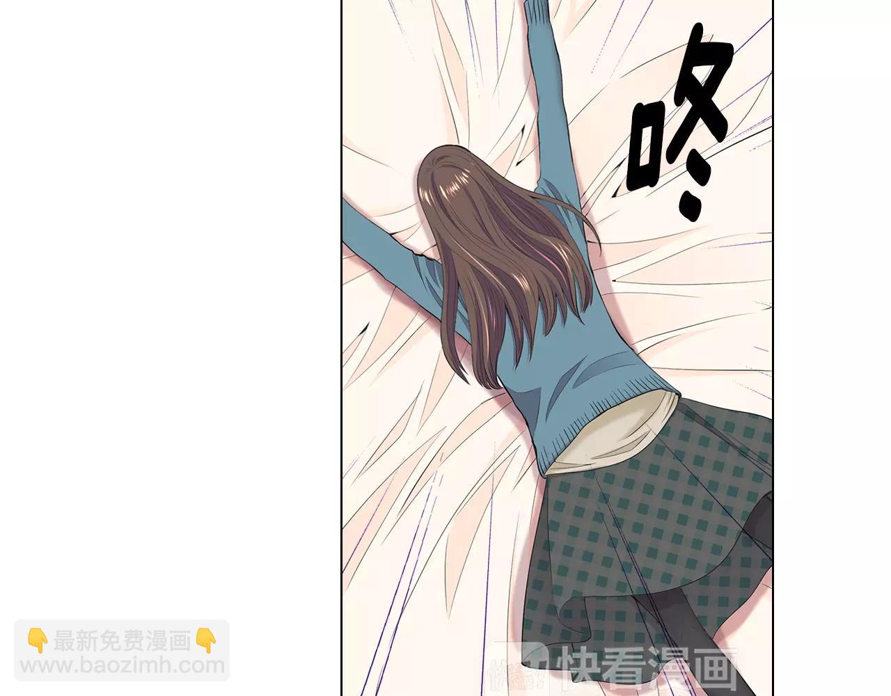 🍟名花无草——《名花有草》续篇 第三季第31话 公众人物 第37页