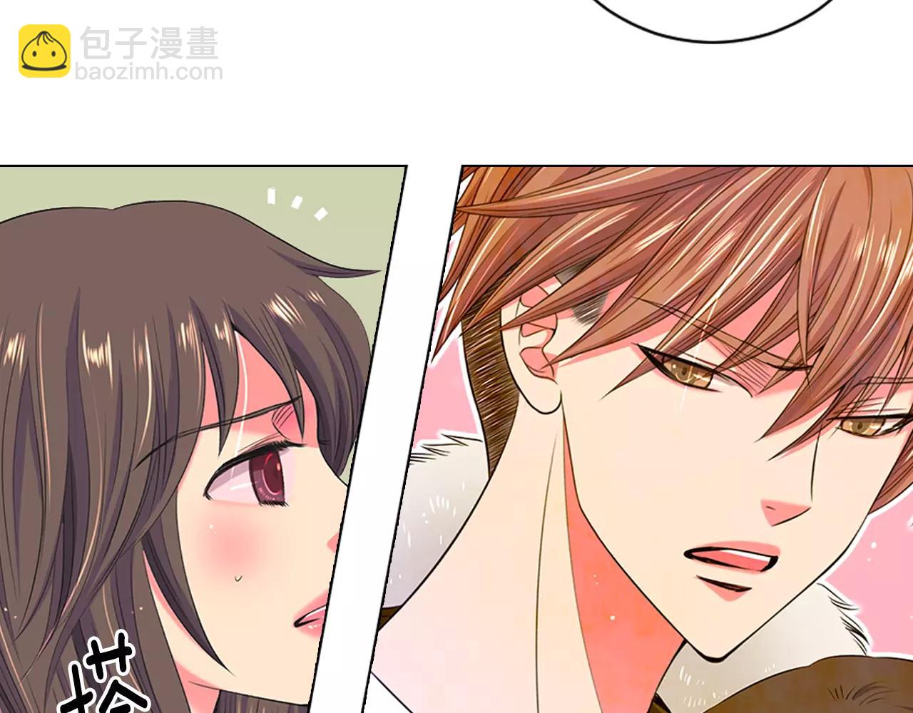 🍟名花无草——《名花有草》续篇 第三季第31话 公众人物 第9页