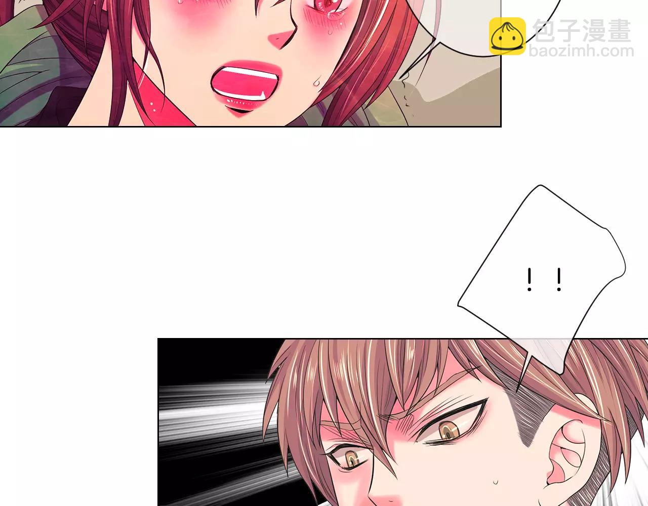 🍟名花无草——《名花有草》续篇 第三季第33话 手机 第18页