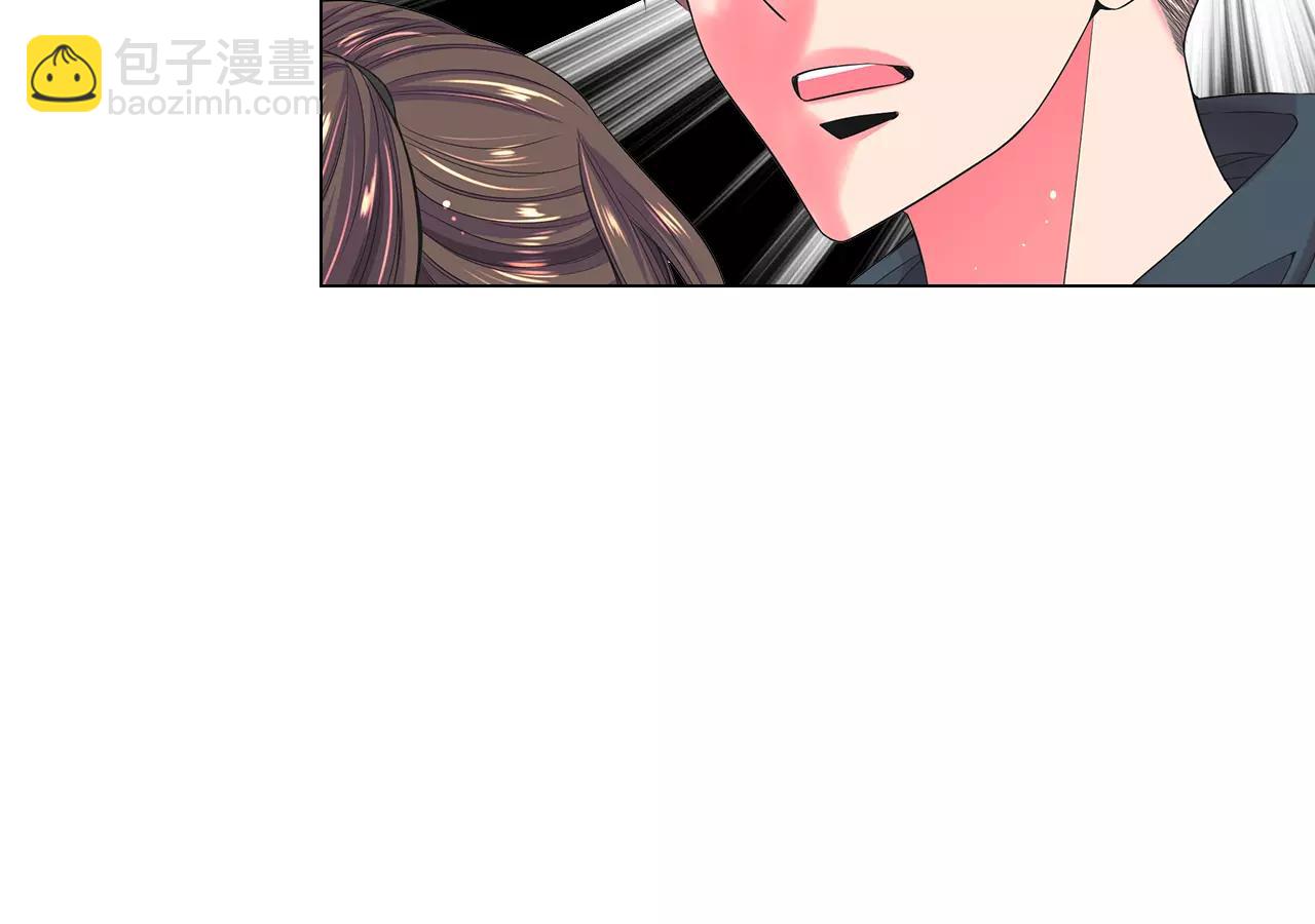 🍟名花无草——《名花有草》续篇 第三季第33话 手机 第19页