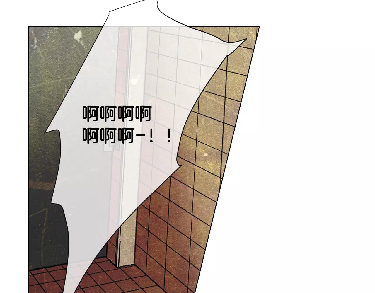 🍟名花无草——《名花有草》续篇 第三季第33话 手机 第3页