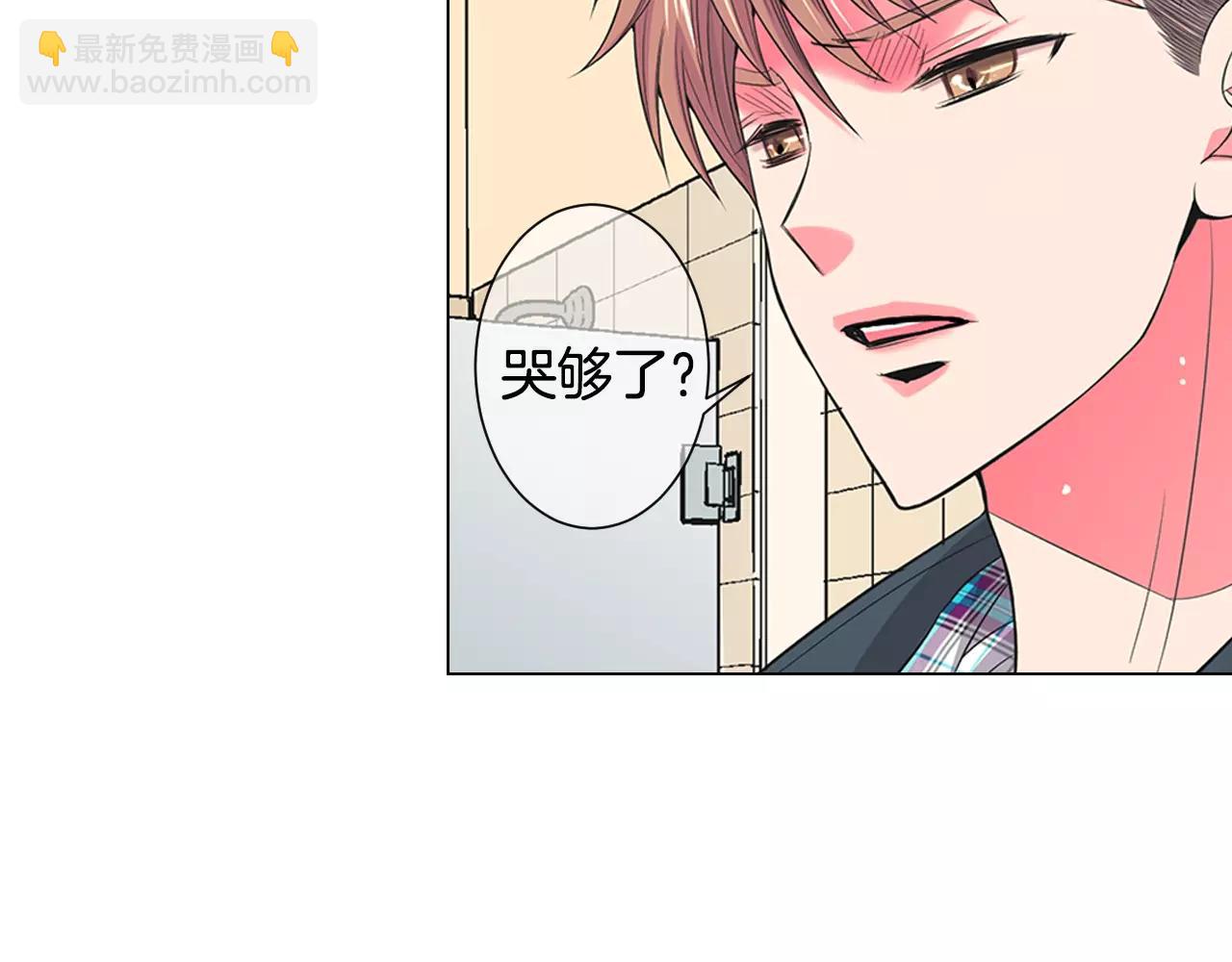🍟名花无草——《名花有草》续篇 第三季第33话 手机 第30页